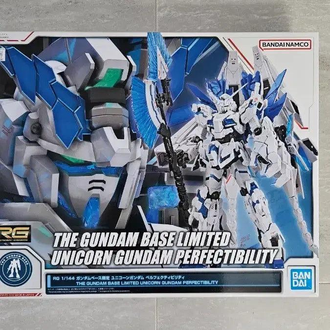 [BUNJANG] Bandai RG Unicorn Perfectibility Gundam Model Kit / 반다이 RG 유니콘 퍼펙티빌리티 건담