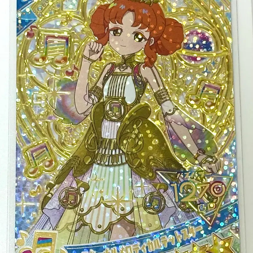 [BUNJANG] i-free Quartetstar Eternal Melody Ring Ring Vol. 6 Japanese Edition Card Rin Rin 4-Star / 아이프리 콰르텟스타 이터널멜로디 링링 링6탄 일판 카드 린린 4성