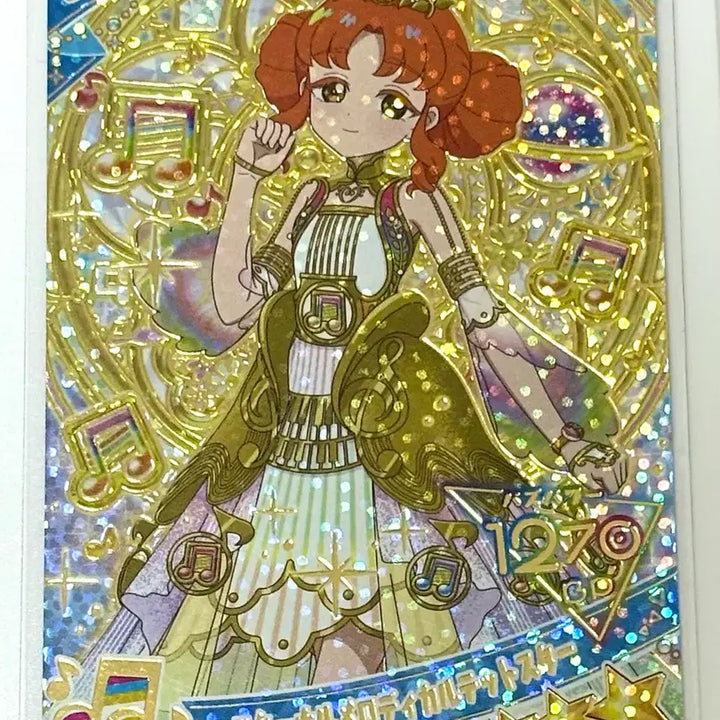 [BUNJANG] i-free Quartetstar Eternal Melody Ring Ring Vol. 6 Japanese Edition Card Rin Rin 4-Star / 아이프리 콰르텟스타 이터널멜로디 링링 링6탄 일판 카드 린린 4성