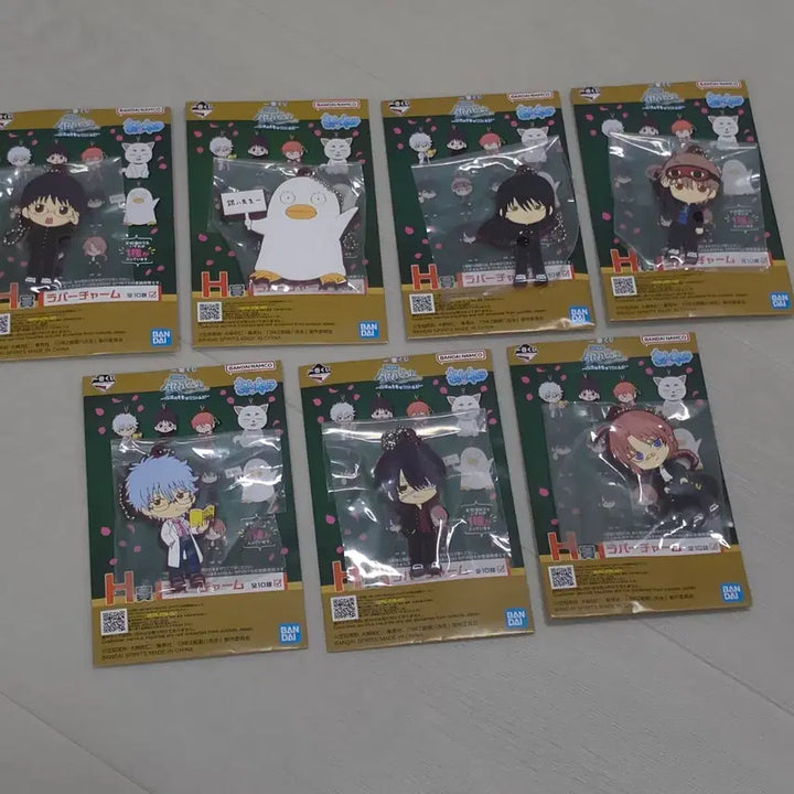 [BUNJANG] Gintama Sanjyou Kuji H Prize Rubber Strap Bundle Set / 은혼 삼젯 쿠지 H상 러버스트랩 7종 일괄 판매 양도