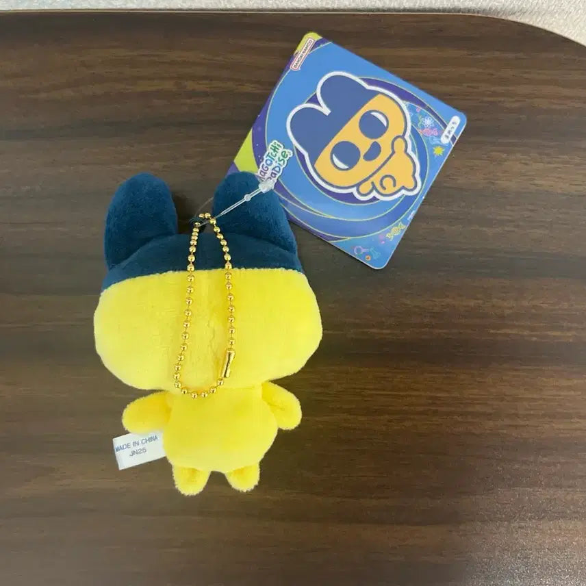 [BUNJANG] Bandai Tamagotchi Paradise Mametchi Keychain Plush Toy / 반다이 다마고치 파라다이스 마메치 키링 인형 뽑기