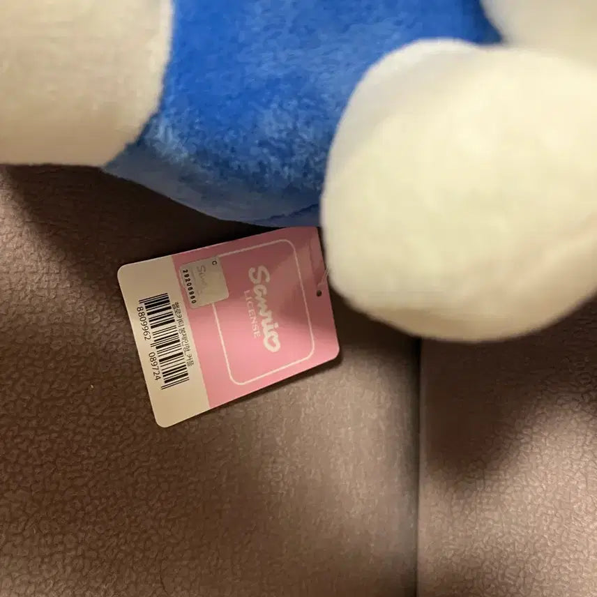 [BUNJANG] Hello Kitty Tiny Charm Medium Plush / (새상품)헬로키티 타이니참 중형 인형