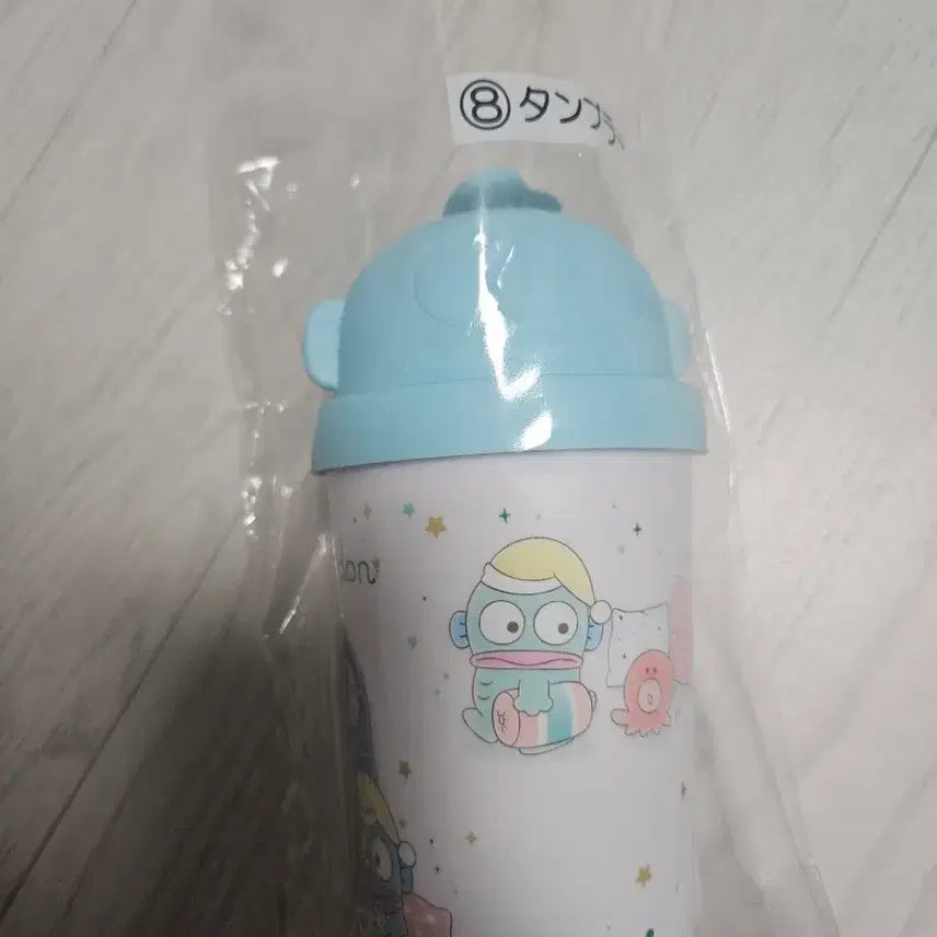 [BUNJANG] Hankyungdong Kuji Tumbler / 한교동 쿠지 텀블러