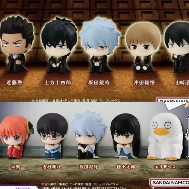 [BUNJANG] Gintama Machiboke Vol. 1 &amp; 2 Bundle Set / 은혼 마치보케1탄 2탄 (미개봉)일괄
