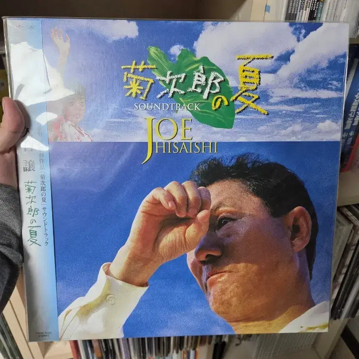 [BUNJANG] Joe Hisaishi Kikujiro&