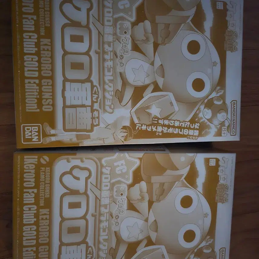 [BUNJANG] Bandai Keroro Gunso Gold Edition Plastic Model Kit / 반다이 케로로 군소 골드 에디션 프라모델