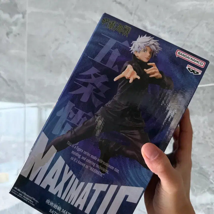 [BUNJANG] Bandai Gojo Satoru Figure / (미개봉) 주술회전 고죠사토루 피규어