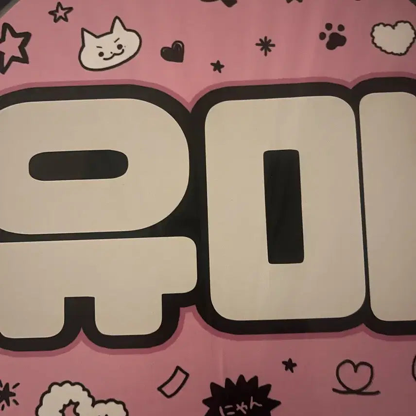 [BUNJANG] ENHYPEN Yuma Uchiwa / 앤팀 유마 우치와