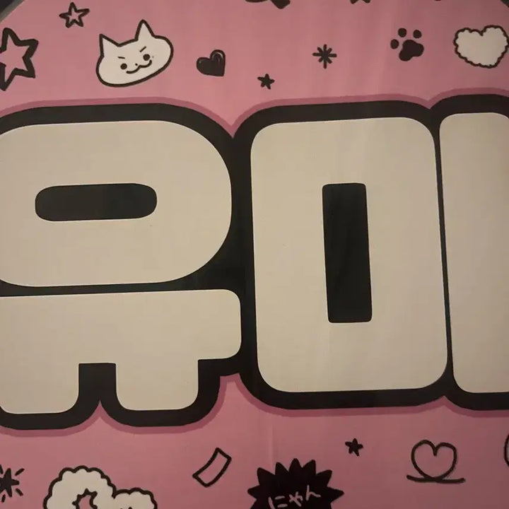 [BUNJANG] ENHYPEN Yuma Uchiwa / 앤팀 유마 우치와