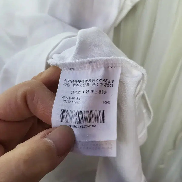 [BUNJANG] Covernat Surfboard White T-Shirt / 커버낫 흰색 서핑보드 반팔 티셔츠