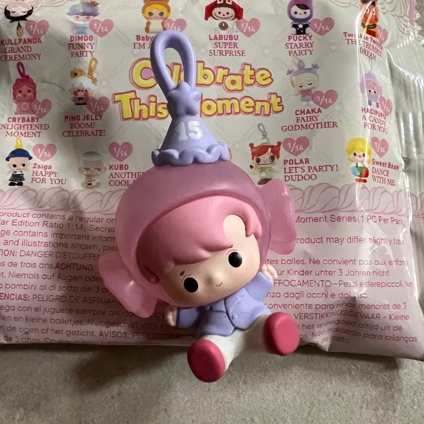 [BUNJANG] Pop Mart Hachipupu 15th Anniversary Party Series Figure / 팝마트 팝빈 15주년 파티 시리즈 하치푸푸