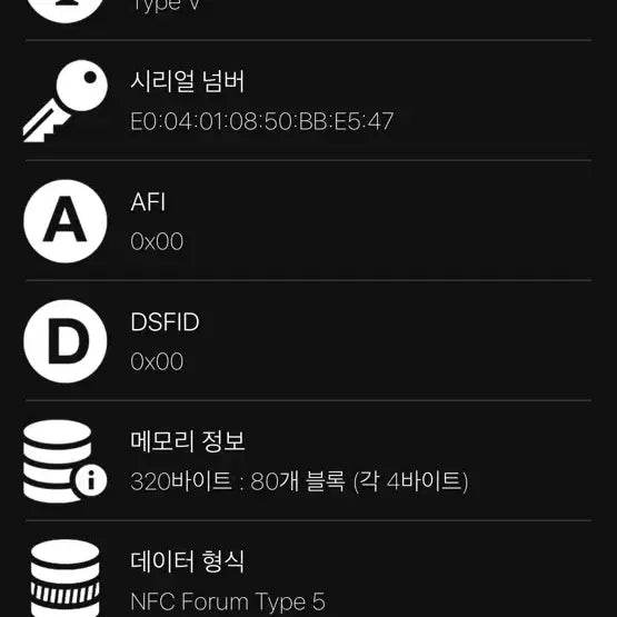 [SOLD OUT] [구성존재] 보테가베네타 미니 카세트 백 [os]