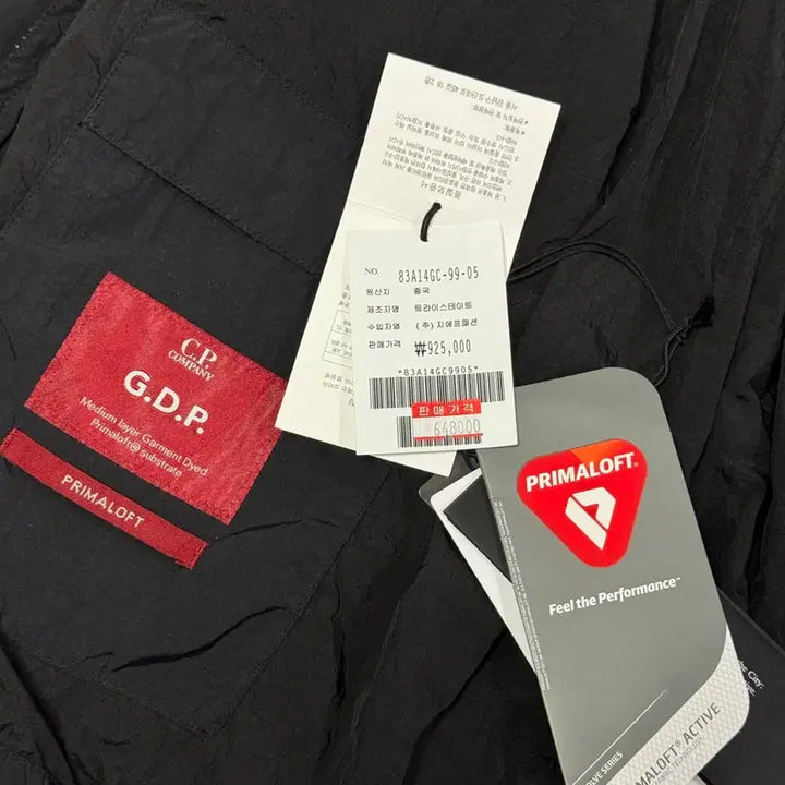 [BUNJANG] C.P. Company PrimaLoft Black Goggle Jacket (XL) / Cp컴퍼니 프리마로프트 블랙 고글 자켓 새상품(XL)