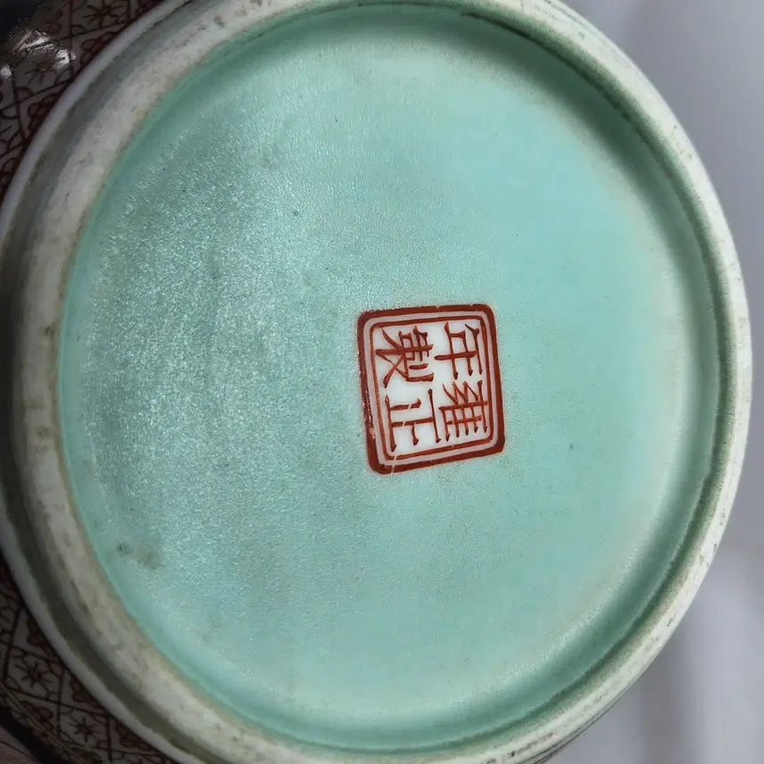 [SOLD OUT] 중국도자기 검정 색채 도자기 화병