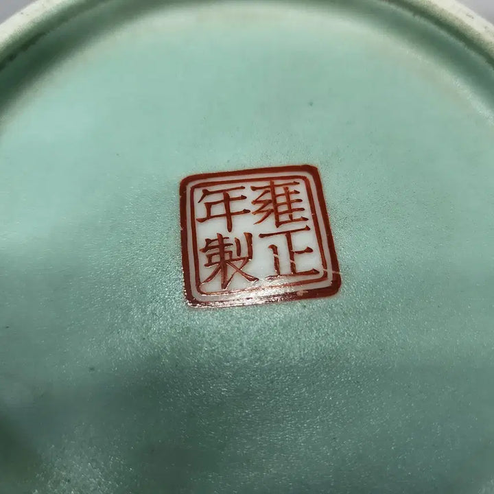 [SOLD OUT] 중국도자기 검정 색채 도자기 화병