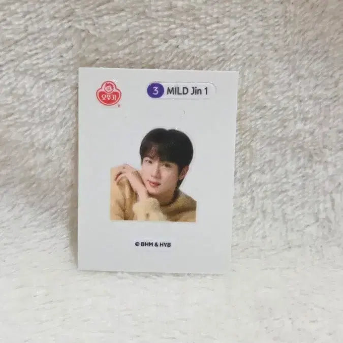 [BUNJANG] Ottogi Jin Ttibuseal / 오뚜기 bts진 띠부씰