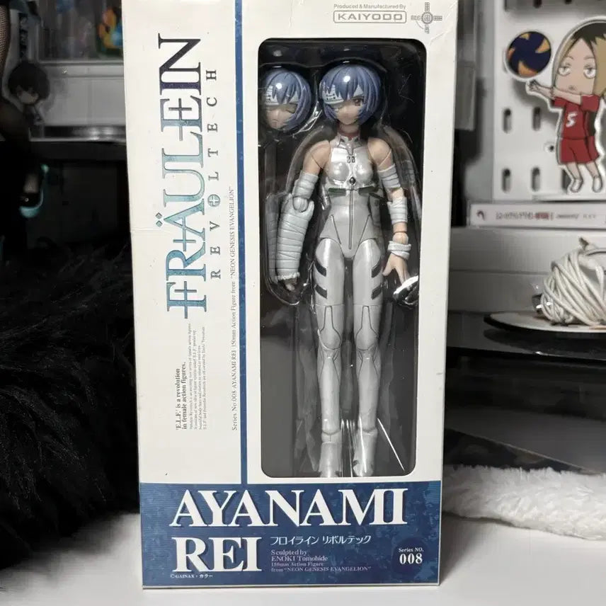 [BUNJANG] Evangelion Ayanami Rei Bandage Revoltech 008 Figure / 에반게리온 아야나미 레이 붕대 리볼텍 008 양도 판매 고전 피규어