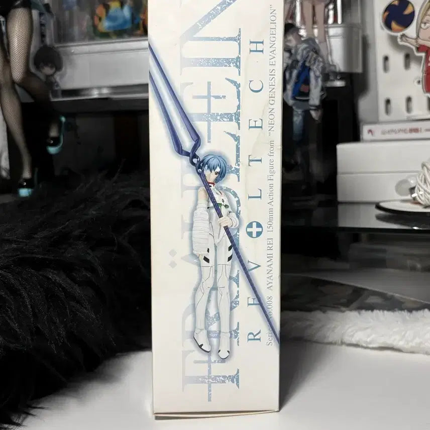 [BUNJANG] Evangelion Ayanami Rei Bandage Revoltech 008 Figure / 에반게리온 아야나미 레이 붕대 리볼텍 008 양도 판매 고전 피규어