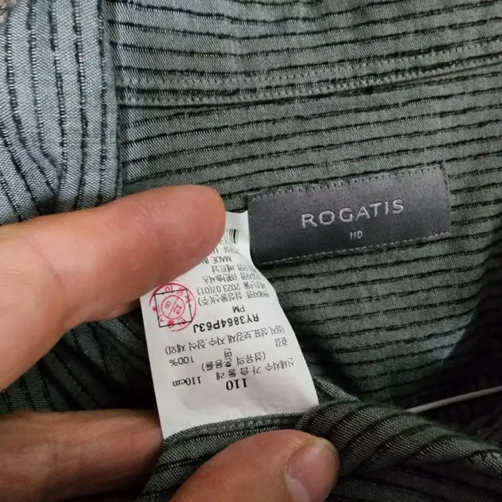 [BUNJANG] Rogatis Cotton Shirt (Men&