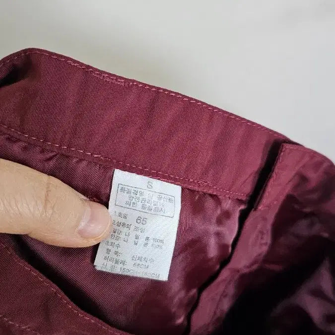 [BUNJANG] The North Face Cargo Skirt / 노스페이스 카고 스커트 (321