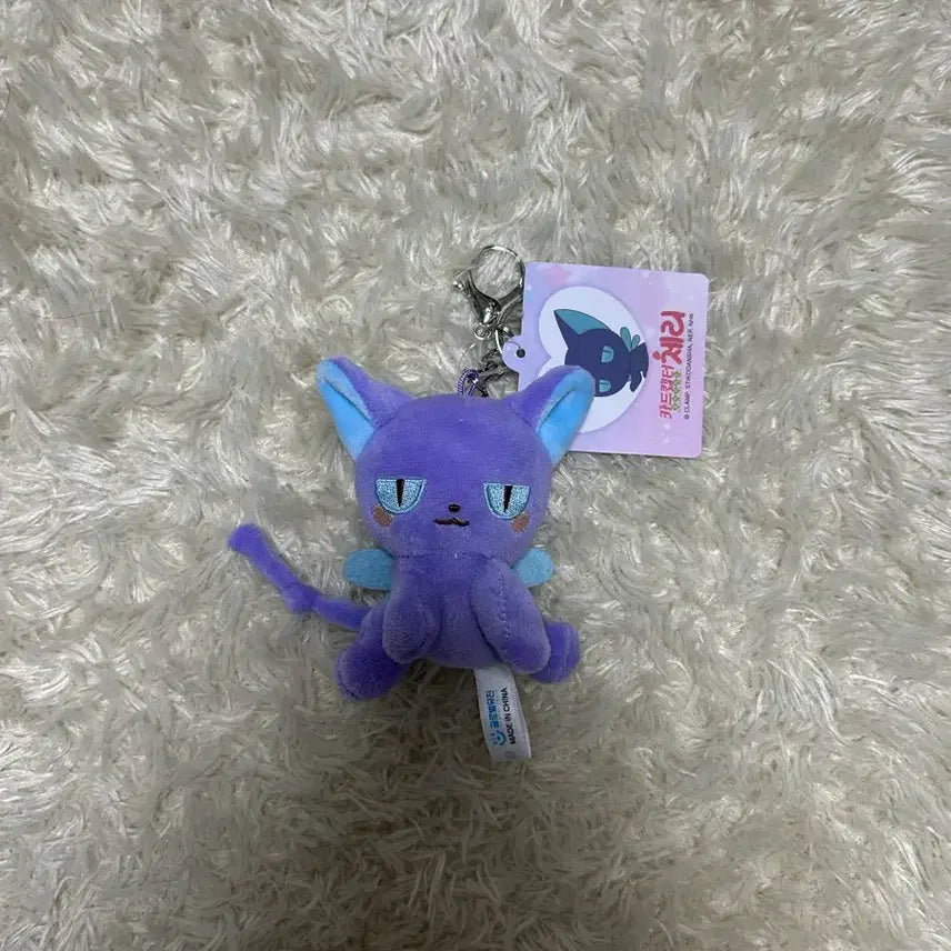 [BUNJANG] Cardcaptor Sakura Spinel Sun Plush Keychain / (새상품) 카드캡터체리 스피넬 인형키링