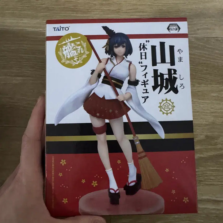 [BUNJANG] Taito Kantai Collection Yamashiro Holiday Figure / 타이토 칸코레 함대 콜렉션 야마시로 휴일 피규어