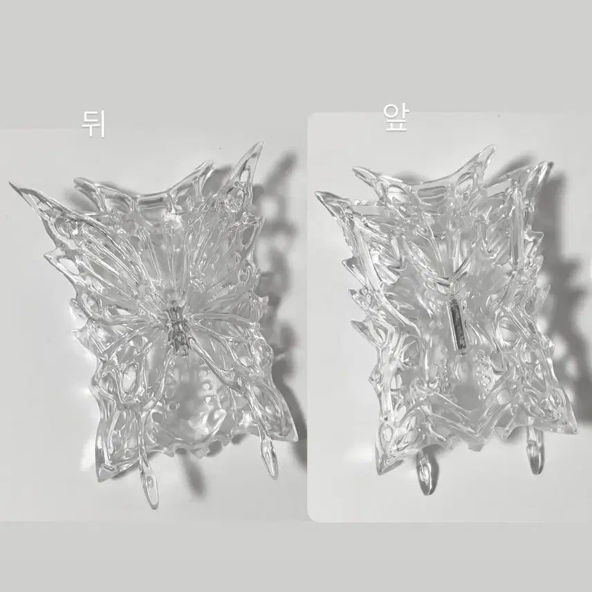 [BUNJANG] Transparent Butterfly Frame Photocard Holder / 투명 나비 프레임 포카홀더 3D 감성 크리스탈 포토홀더