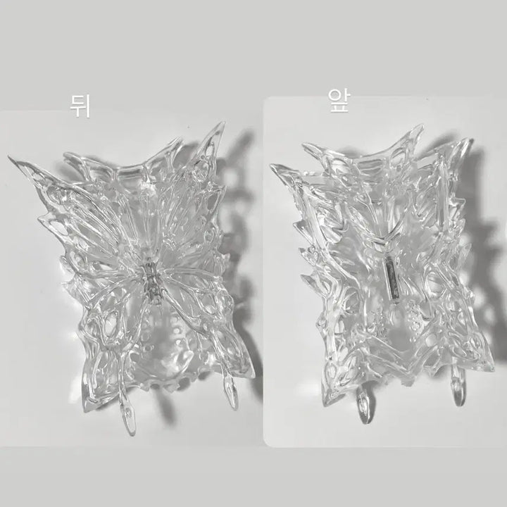 [BUNJANG] Transparent Butterfly Frame Photocard Holder / 투명 나비 프레임 포카홀더 3D 감성 크리스탈 포토홀더