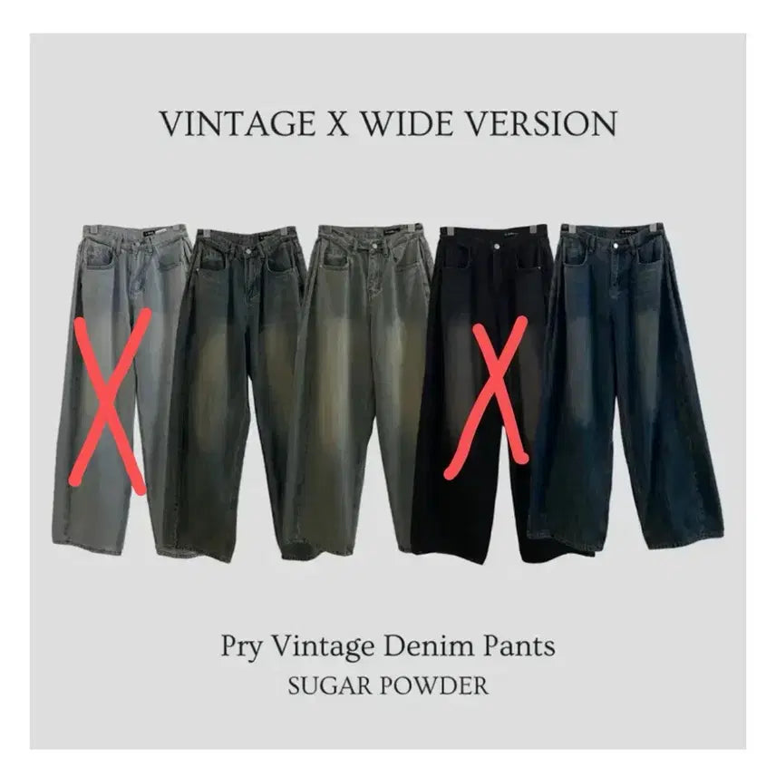 [BUNJANG] Ably Side Pleated Washed Wide Denim Pants / 에이블리 사이드 핀턱 워싱 와이드 데님 팬츠
