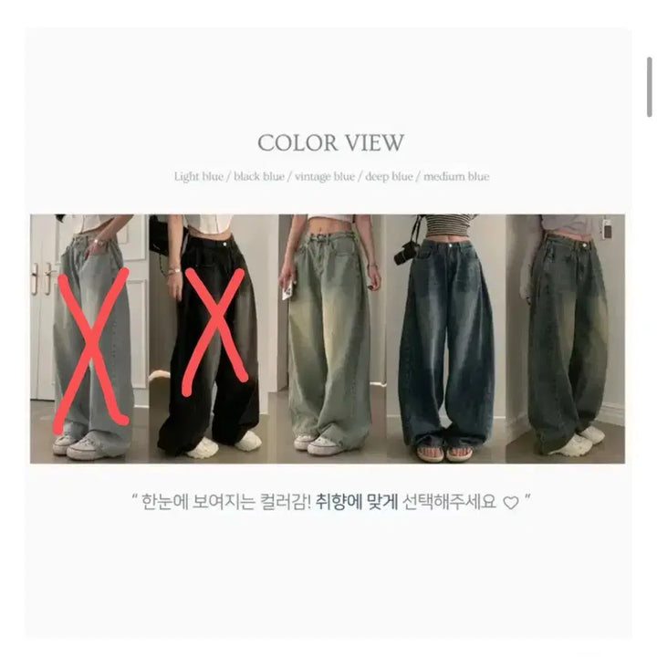 [BUNJANG] Ably Side Pleated Washed Wide Denim Pants / 에이블리 사이드 핀턱 워싱 와이드 데님 팬츠