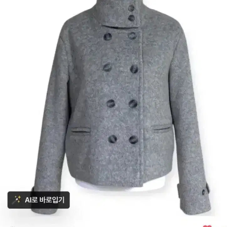 [BUNJANG] Wool Double Short Coat (Grey) / 릿킴 FELT DOUBLE SHORT COAT