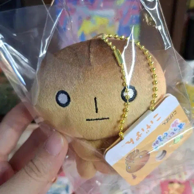 [BUNJANG] Kogeppang Character Keyring / 코게빵 인형 키링