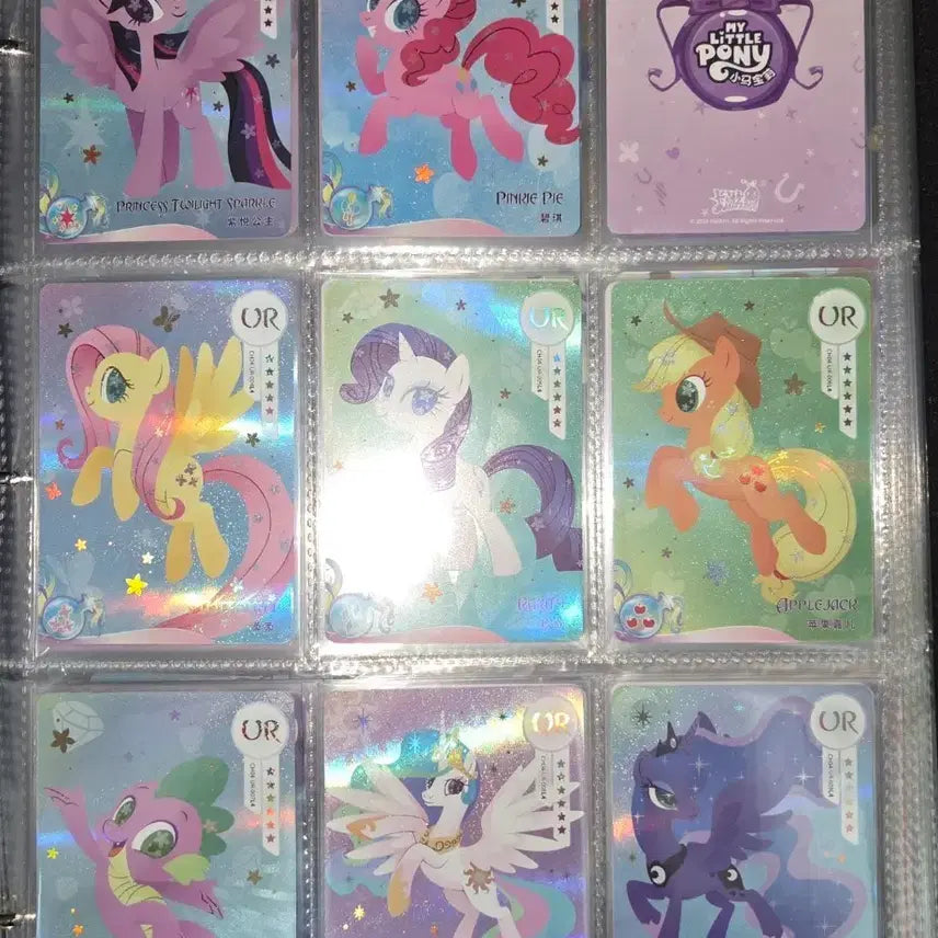 [BUNJANG] Kayou My Little Pony Card UR / Kayou 마이리틀포니 카드 UR