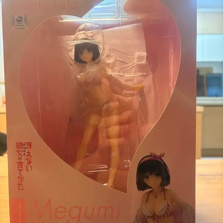 [BUNJANG] Good Smile Kato Megumi Bikini Ver. 1/7 Figure / 굿스마일 카토 메구미 비키니 Ver. 1/7 피규어