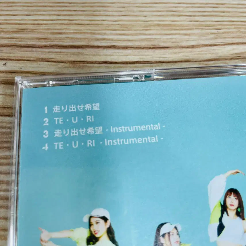 [BUNJANG] Tsubomi Daikakumei 달려나가라 희망 Single CD / [중고음반/CD] J-POP 츠보미 대혁명 싱글 &