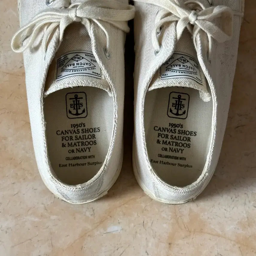 [BUNJANG] Catchball M-01 Shell White Sneakers / 235-240추천 ) 캐치볼 M-01 쉘 화이트 스니커즈 230