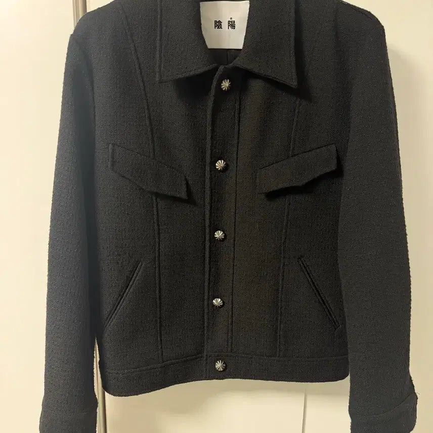 [BUNJANG] EUMYANG Tweed Trucker Jacket Size 1 / 음양 트위드 트러커 자켓 1사이즈