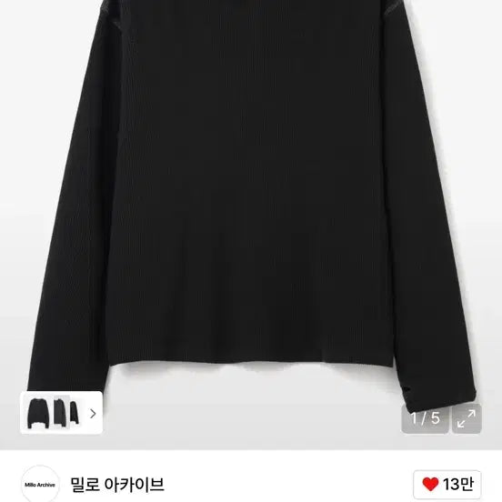 [SOLD OUT] 밀로아카이브 오브젝트 스티치 롱슬리브 후디