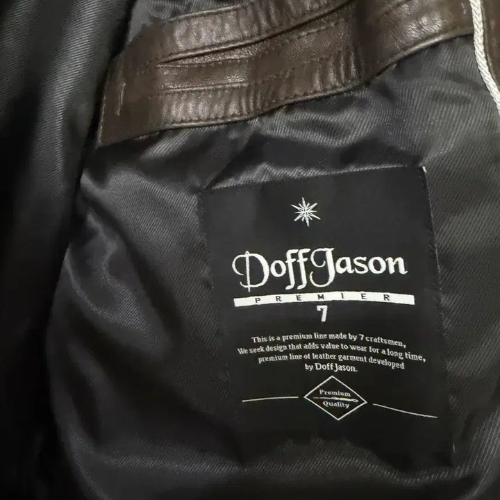 [BUNJANG] Dopejason Premium Vegetable Classic A-2 Jacket / 도프제이슨 프리미엄 베지터블 클래식 A-2 자켓