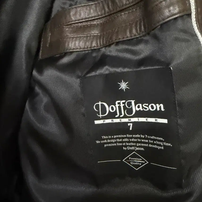 [BUNJANG] Dopejason Premium Vegetable Classic A-2 Jacket / 도프제이슨 프리미엄 베지터블 클래식 A-2 자켓