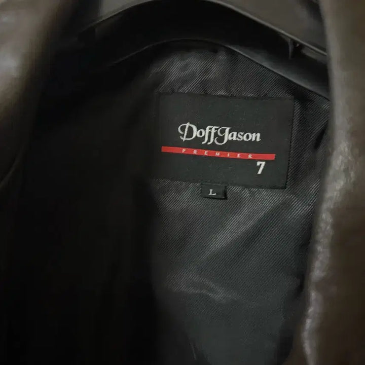 [BUNJANG] Dopejason Premium Vegetable Classic A-2 Jacket / 도프제이슨 프리미엄 베지터블 클래식 A-2 자켓