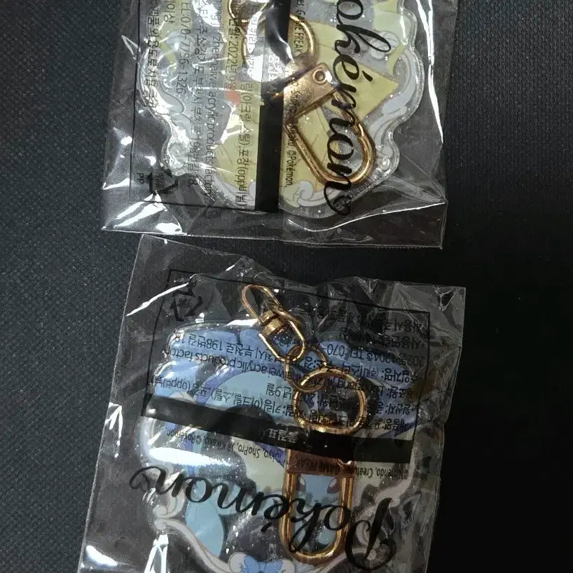 [BUNJANG] Pokemon Pocky Acrylic Keyring Set (Pikachu, Flareon) / 빼빼로 포켓몬 키링 피카츄, 샤미드