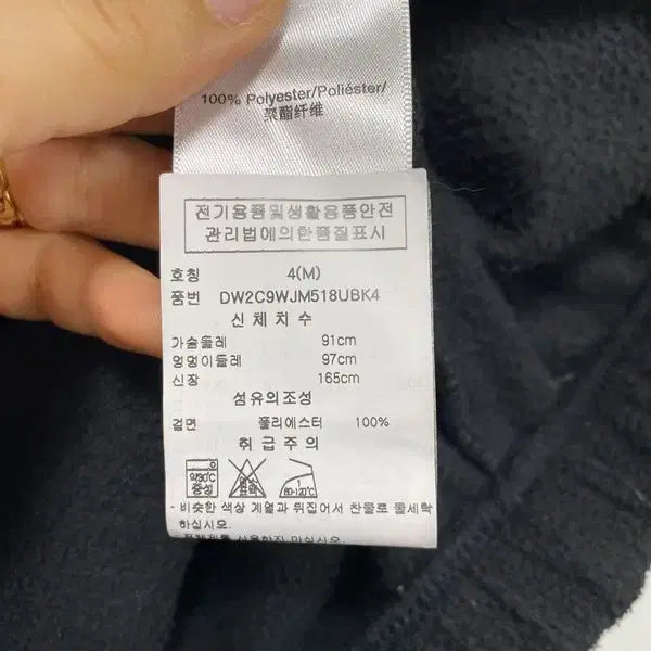 [SOLD OUT] 남M/DKNY 22FW 후드 집업