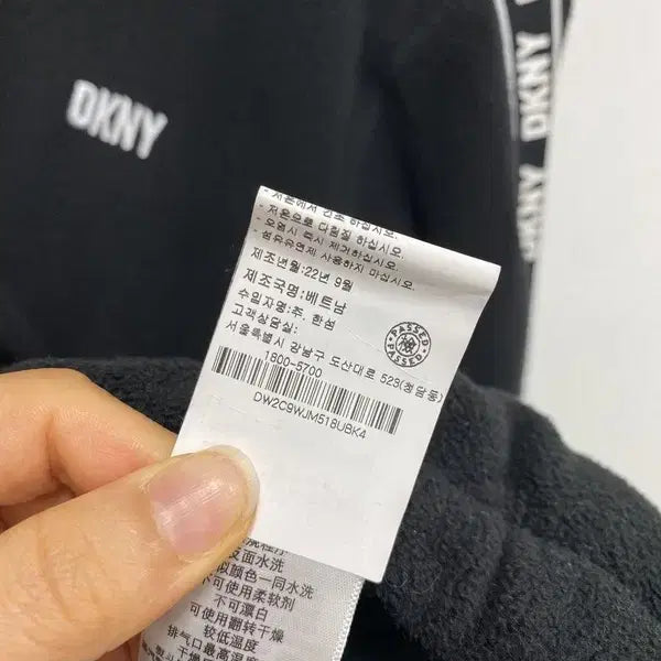 [SOLD OUT] 남M/DKNY 22FW 후드 집업
