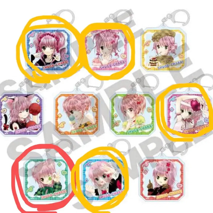 [BUNJANG] Crux Character Change Acrylic Keychain / (새상품) 캐릭캐릭체인지 캐캐체 crux 트레이딩 아크릴 키링 키체인