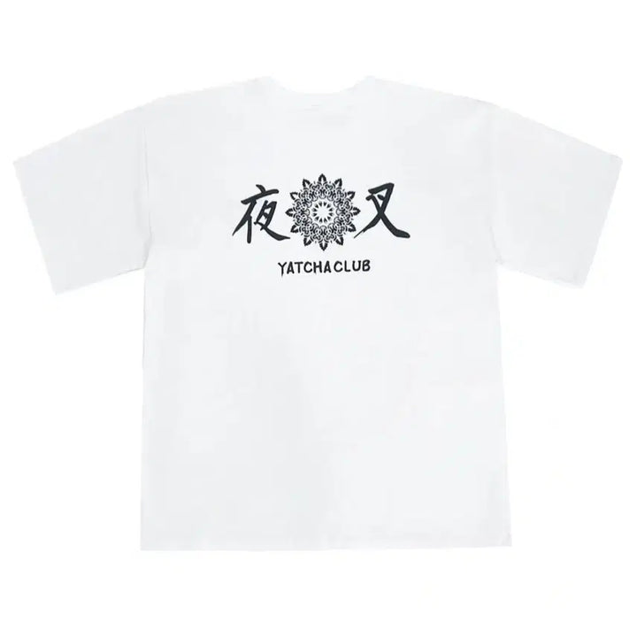 [SOLD OUT] (새상품)YATCHACLUB 야차클럽 화이트 티셔츠