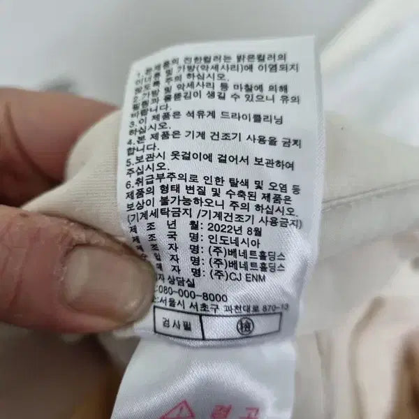 [SOLD OUT] 여L/G STUDIO 22FW 레이온 스판 팬츠