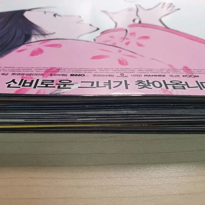 [BUNJANG] Movie Poster &amp; Pamphlet Bundle Set / (140장)영화 A4 포스터 팜플렛 전단지 일괄 판매