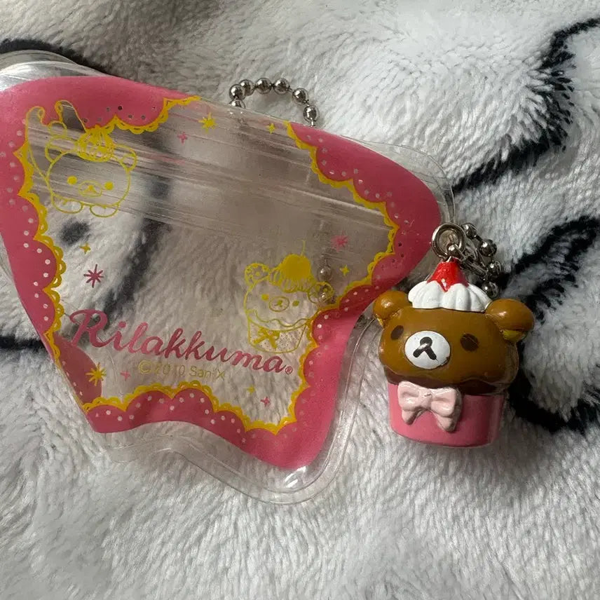 [BUNJANG] San-X Rilakkuma Cupcake Keyring / 산엑스 고전 리락쿠마 컵케익 키링