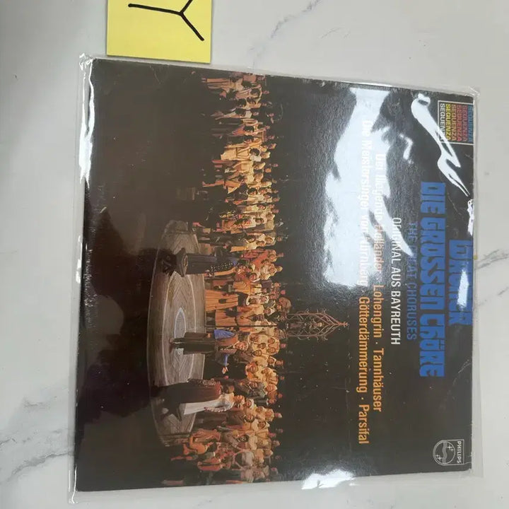 [BUNJANG] Wagner - Bayreuth Festival Chorus &amp; Orchestra LP / 바그너 오페라 합창곡집LP바이로이트 축제 실황 (성음/Philips)
